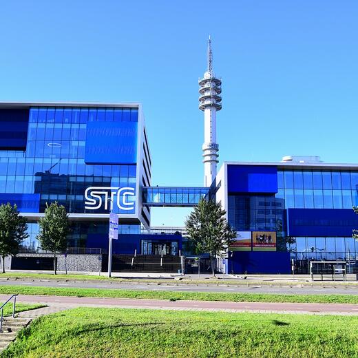 STC locatie Rotterdam - Waalhaven Z.z. 16